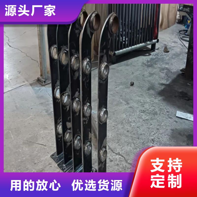不锈钢复合管河道护栏定制生产
