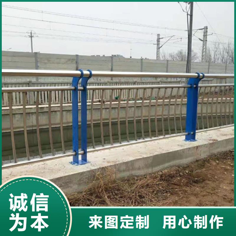 道路景观护栏视频-江西省新余市|渝水|分宜|宜春|景德镇|南昌|抚州|上饶道路景观护栏-友康