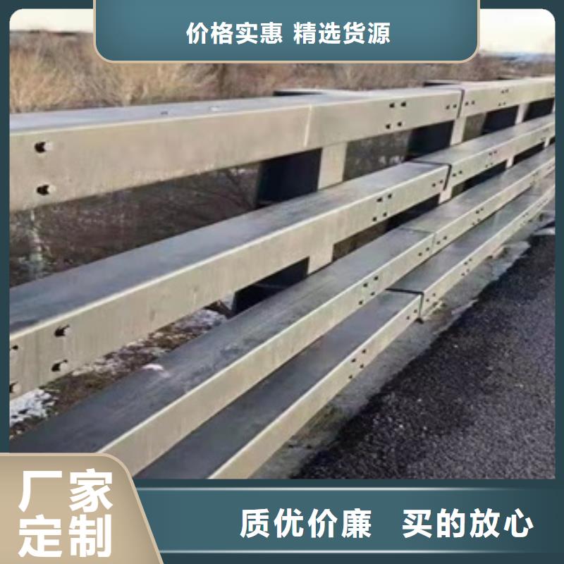 道路景观护栏视频-江西省新余市|渝水|分宜|宜春|景德镇|南昌|抚州|上饶道路景观护栏-友康