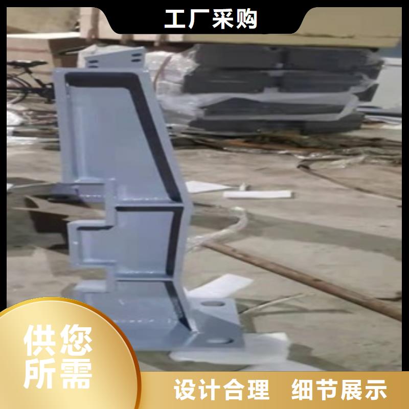 道路景观护栏视频-江西省新余市|渝水|分宜|宜春|景德镇|南昌|抚州|上饶道路景观护栏-友康