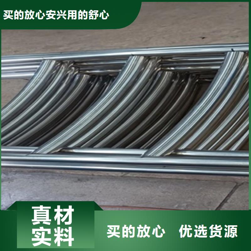 道路景观护栏视频-江西省新余市|渝水|分宜|宜春|景德镇|南昌|抚州|上饶道路景观护栏-友康