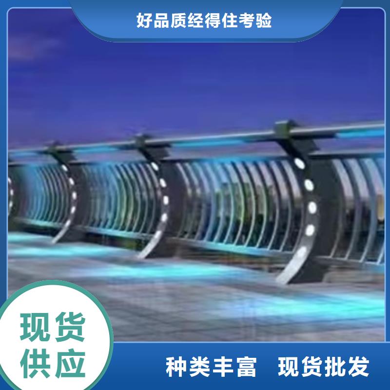 道路景观护栏视频-江西省新余市|渝水|分宜|宜春|景德镇|南昌|抚州|上饶道路景观护栏-友康