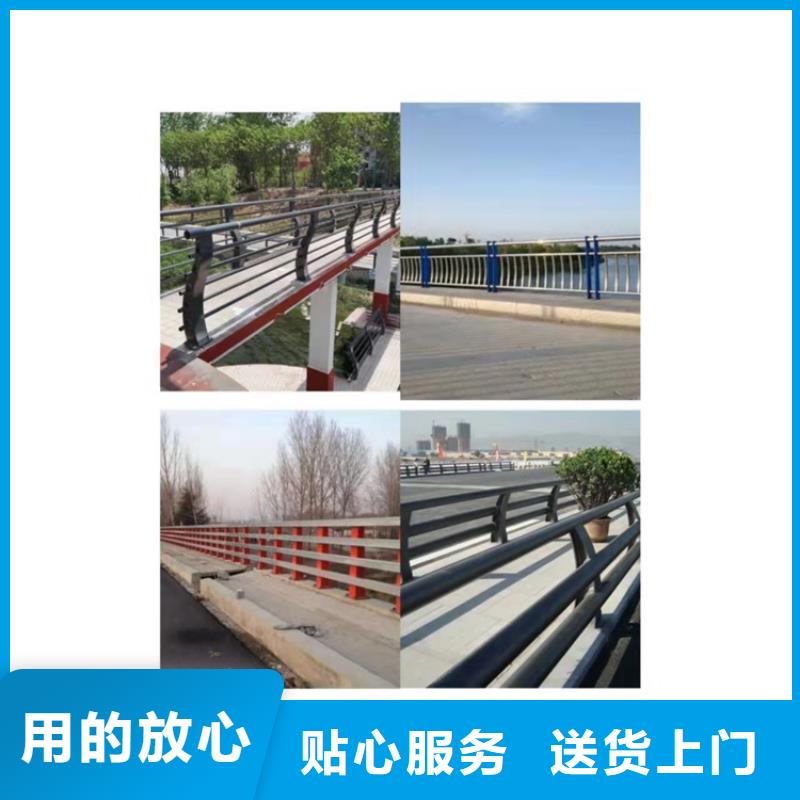 河道护栏就是好