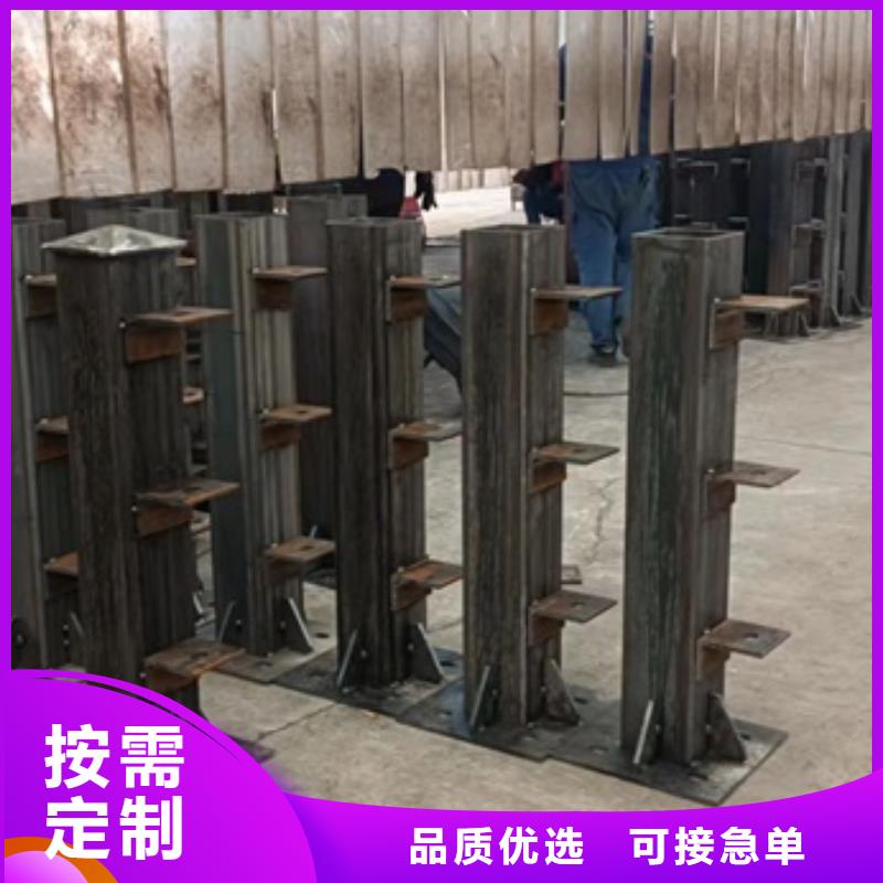 河道护栏就是好