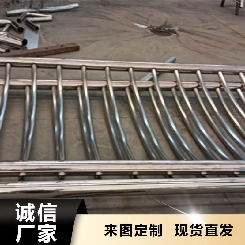 河道护栏就是好