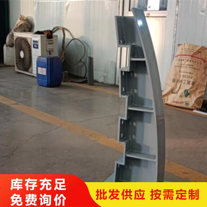 河道护栏就是好