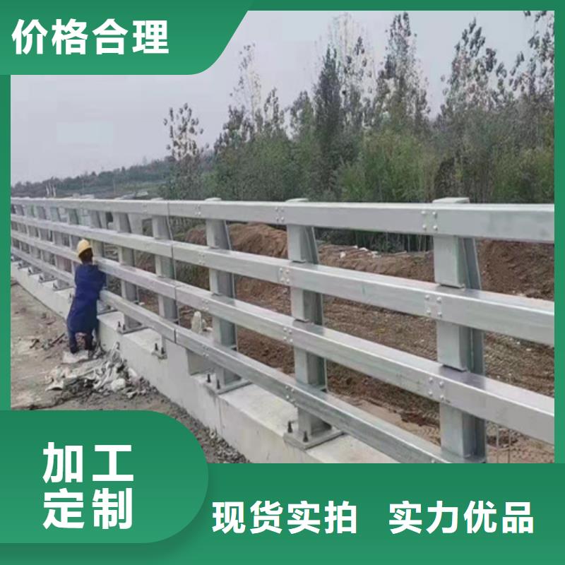 道路景观护栏视频-道路景观护栏-江苏省苏州市周边生产商-昆山|相城|常州|连云港|镇江|南通|淮安|南京