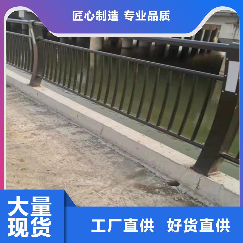 304不锈钢复合管栏杆-304不锈钢复合管栏杆质量优