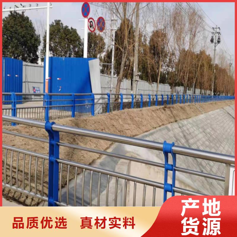 道路景观护栏视频-道路景观护栏-江苏省苏州市周边生产商-昆山|相城|常州|连云港|镇江|南通|淮安|南京