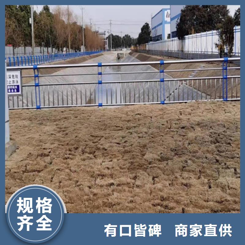 道路景观护栏视频-道路景观护栏-江苏省苏州市周边生产商-昆山|相城|常州|连云港|镇江|南通|淮安|南京
