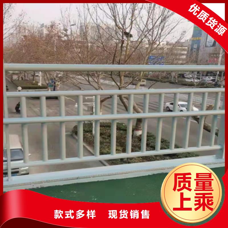 304不锈钢复合管栏杆-304不锈钢复合管栏杆质量优