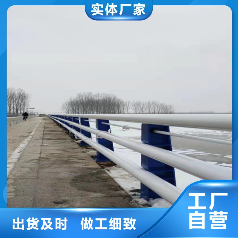道路景观护栏视频-道路景观护栏-江苏省苏州市周边生产商-昆山|相城|常州|连云港|镇江|南通|淮安|南京