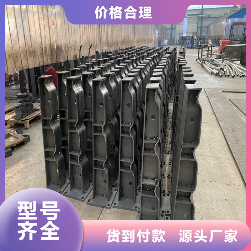 304不锈钢复合管栏杆-304不锈钢复合管栏杆质量优