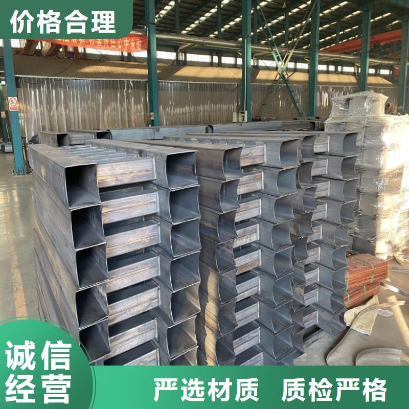 道路景观护栏视频-道路景观护栏-江苏省苏州市周边生产商-昆山|相城|常州|连云港|镇江|南通|淮安|南京