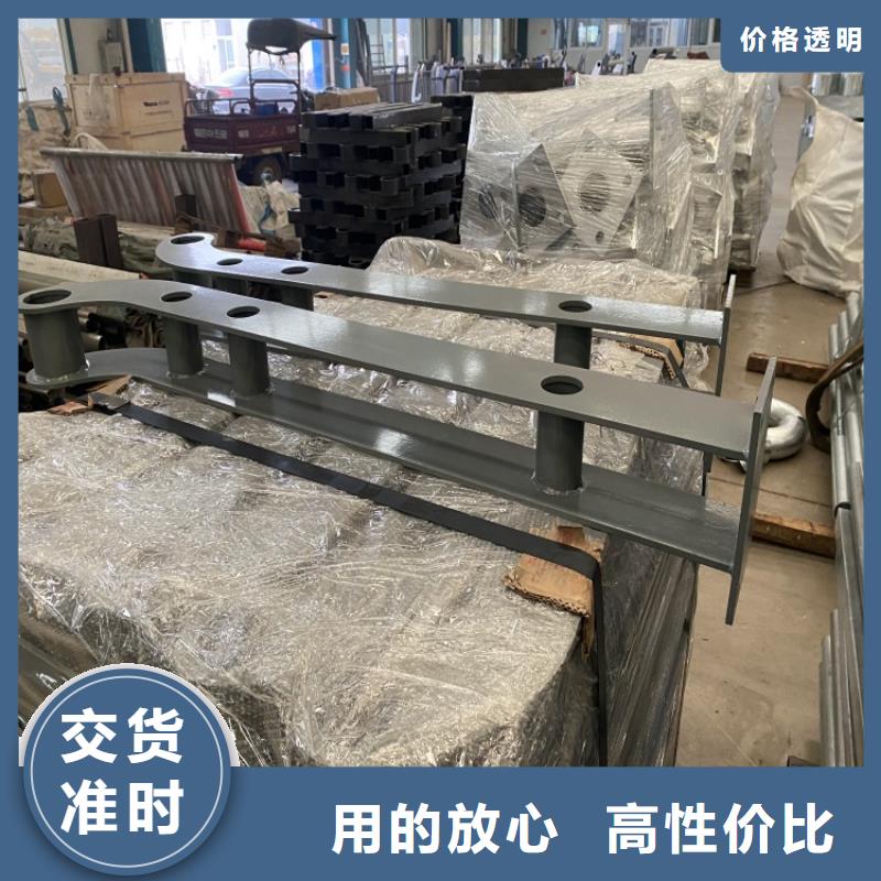 304不锈钢复合管栏杆-304不锈钢复合管栏杆质量优