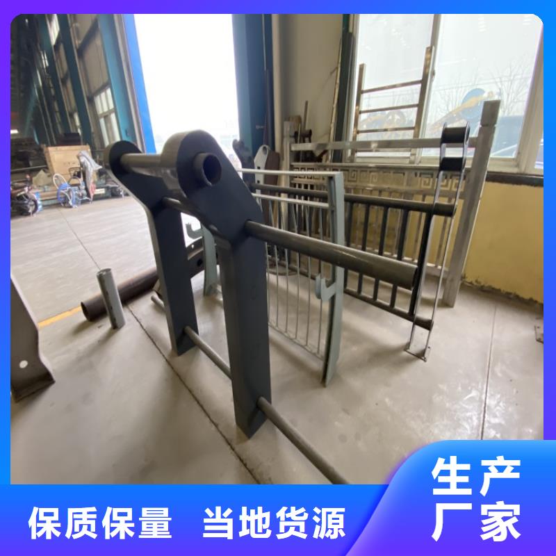 201不锈钢复合管栏杆厂家可开票
