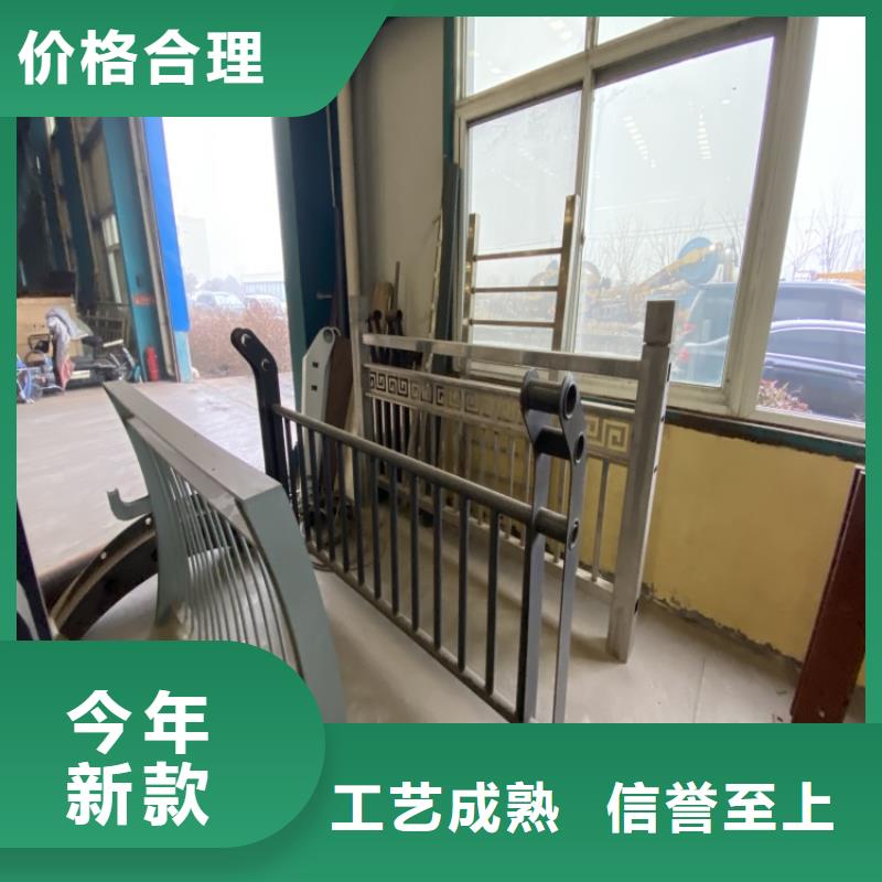 201不锈钢复合管栏杆厂家可开票
