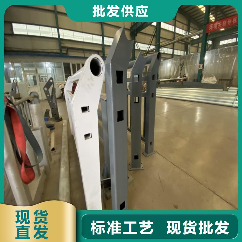 201不锈钢复合管栏杆厂家可开票