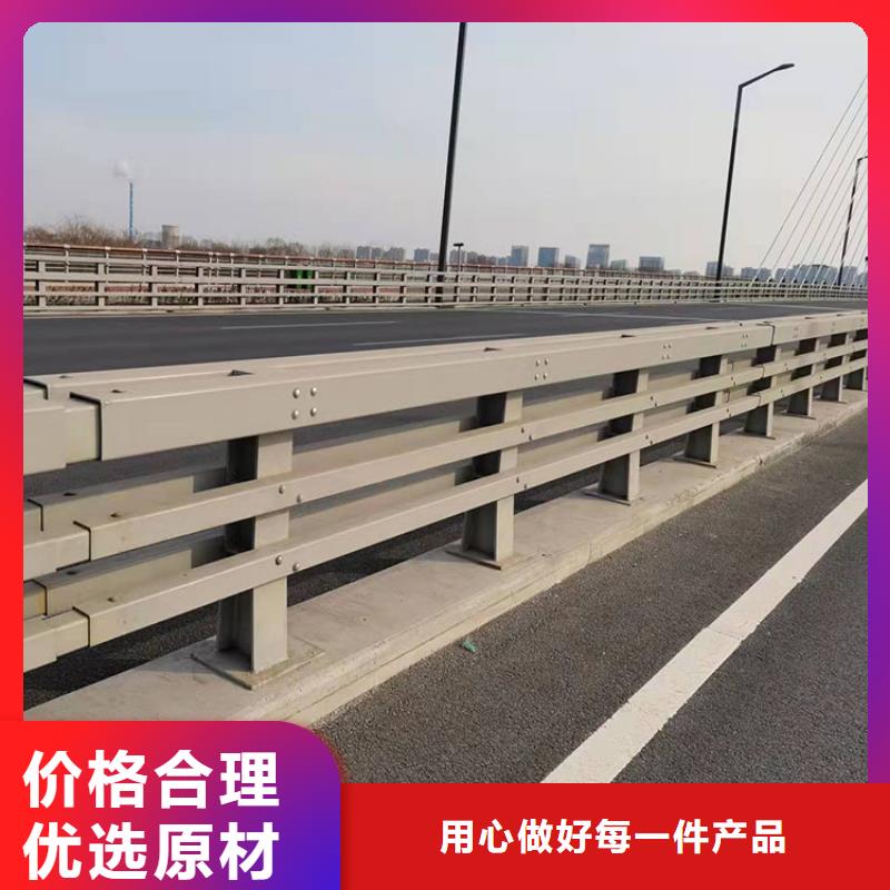 道路景观护栏视频-道路景观护栏-友康管业(广州市分公司)服务区域花都|增城|东莞|韶关|深圳|潮州|梅州|汕尾