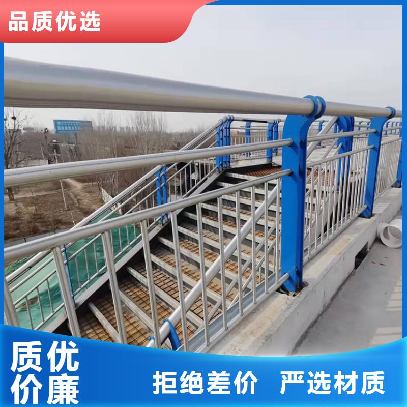 道路景观护栏视频-道路景观护栏-友康管业(广州市分公司)服务区域花都|增城|东莞|韶关|深圳|潮州|梅州|汕尾
