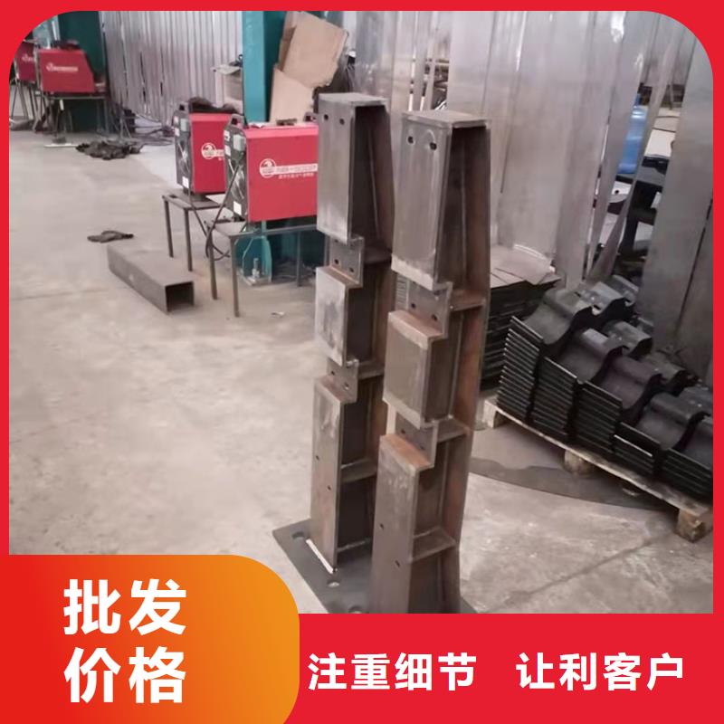道路景观护栏视频-道路景观护栏-友康管业(广州市分公司)服务区域花都|增城|东莞|韶关|深圳|潮州|梅州|汕尾