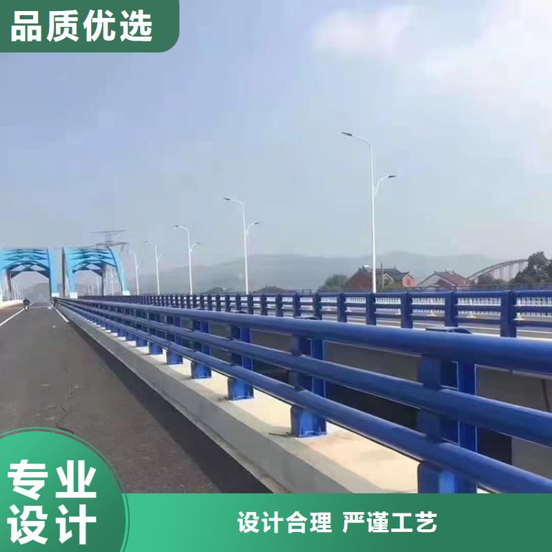 道路景观护栏视频-道路景观护栏-友康管业(广州市分公司)服务区域花都|增城|东莞|韶关|深圳|潮州|梅州|汕尾