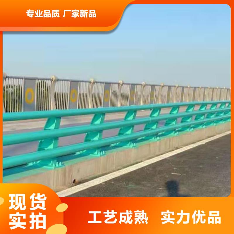 道路景观护栏视频-道路景观护栏-友康管业(广州市分公司)服务区域花都|增城|东莞|韶关|深圳|潮州|梅州|汕尾