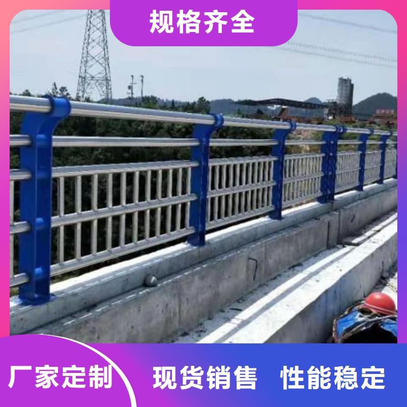 道路景观护栏视频-道路景观护栏-友康管业(广州市分公司)服务区域花都|增城|东莞|韶关|深圳|潮州|梅州|汕尾