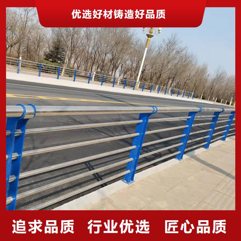 道路景观护栏视频-道路景观护栏-友康管业(广州市分公司)服务区域花都|增城|东莞|韶关|深圳|潮州|梅州|汕尾