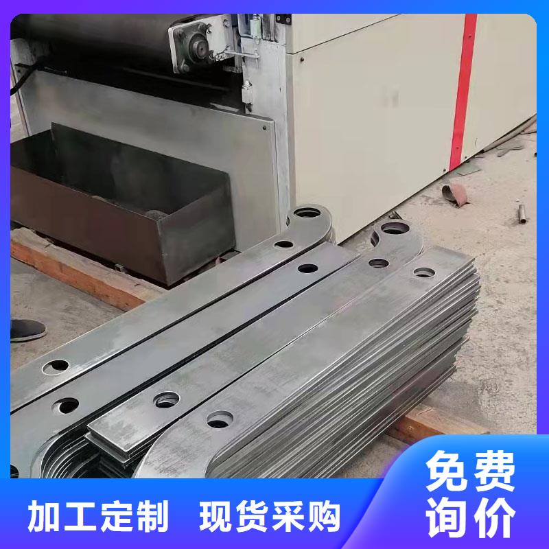 道路景观护栏视频-道路景观护栏-友康管业(广州市分公司)服务区域花都|增城|东莞|韶关|深圳|潮州|梅州|汕尾