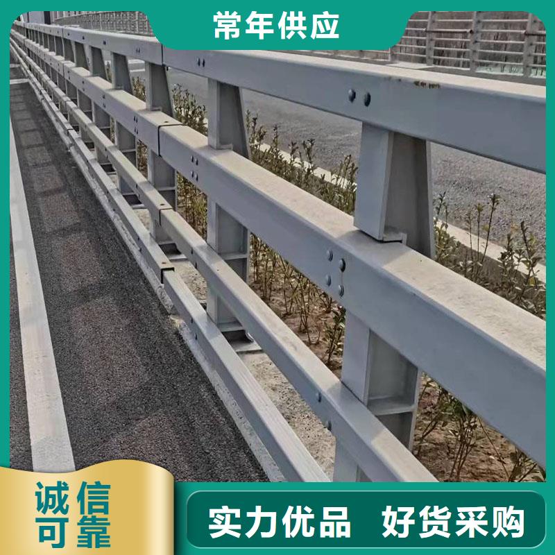 道路景观护栏视频-道路景观护栏-友康管业(广州市分公司)服务区域花都|增城|东莞|韶关|深圳|潮州|梅州|汕尾