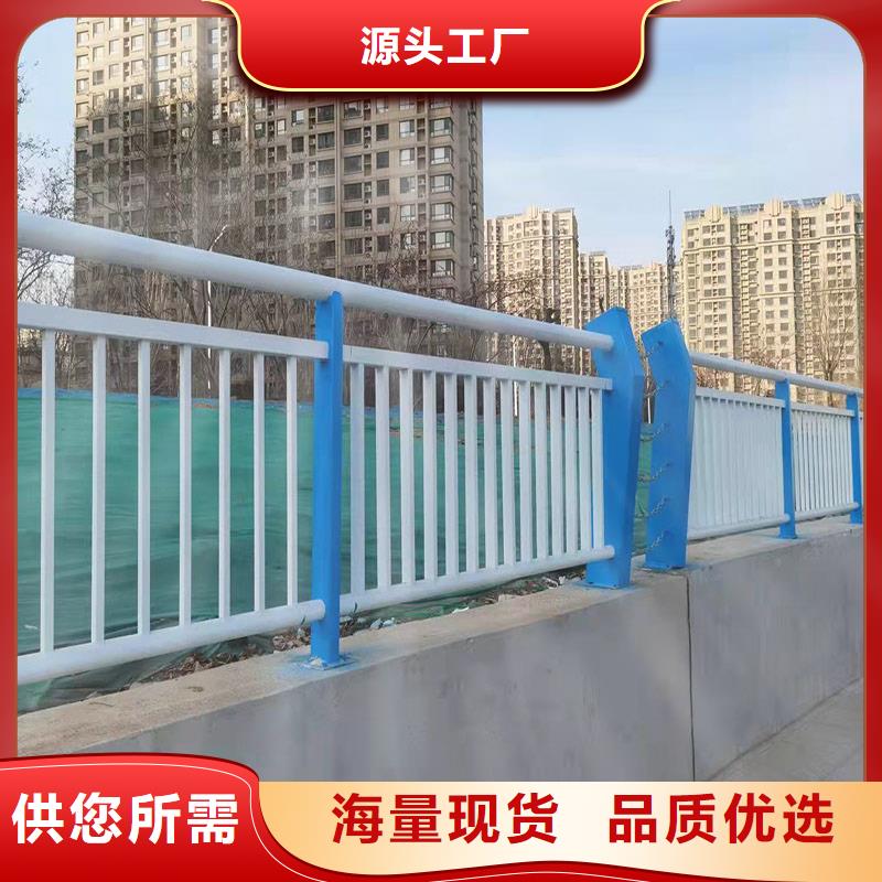 道路景观护栏视频-道路景观护栏-友康管业(广州市分公司)服务区域花都|增城|东莞|韶关|深圳|潮州|梅州|汕尾