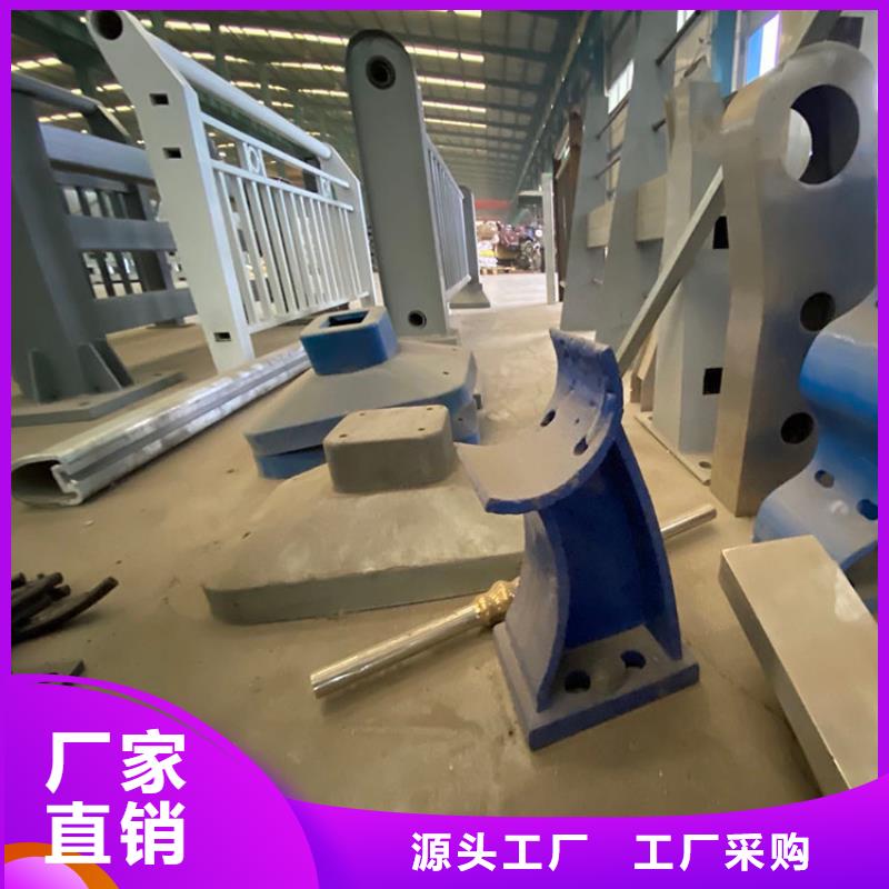 不锈钢碳素钢复合管护栏外形美观2025已更新（今日/）