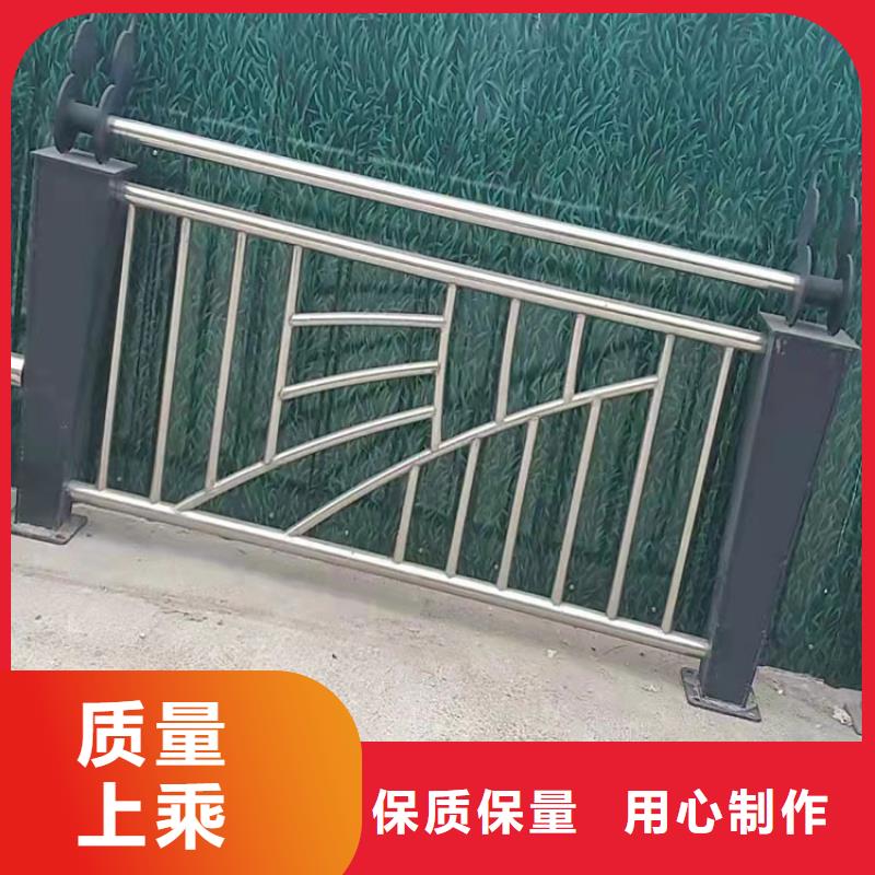 道路景观护栏视频-芝罘|龙口|聊城|济南|菏泽|德州友康道路景观护栏_ 友康管业(烟台市分公司)