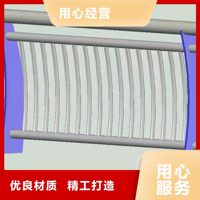 道路景观护栏视频-芝罘|龙口|聊城|济南|菏泽|德州友康道路景观护栏_ 友康管业(烟台市分公司)