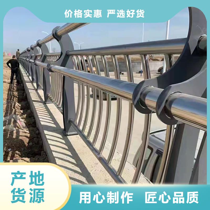 道路景观护栏视频-芝罘|龙口|聊城|济南|菏泽|德州友康道路景观护栏_ 友康管业(烟台市分公司)