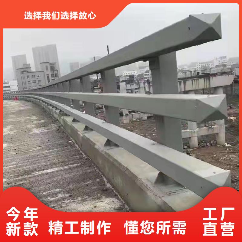 不锈钢碳素钢复合管护栏外形美观2025已更新（今日/）