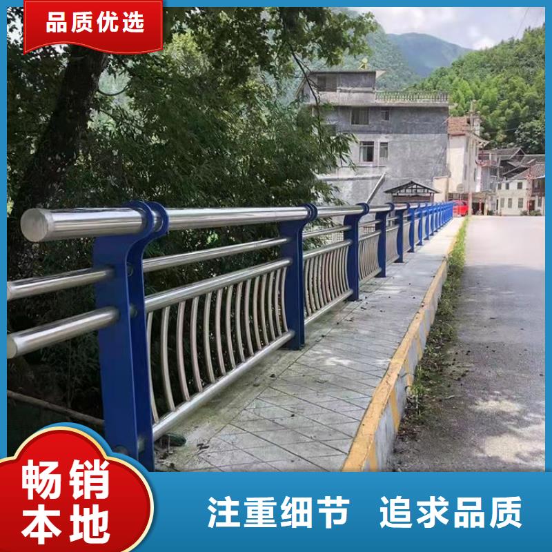 道路景观护栏视频-芝罘|龙口|聊城|济南|菏泽|德州友康道路景观护栏_ 友康管业(烟台市分公司)