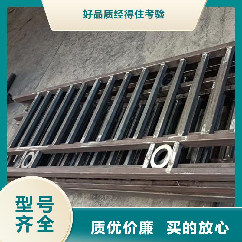 道路景观护栏视频-芝罘|龙口|聊城|济南|菏泽|德州友康道路景观护栏_ 友康管业(烟台市分公司)