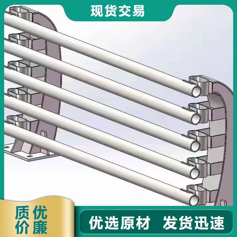 不锈钢碳素钢复合管护栏外形美观2025已更新（今日/）