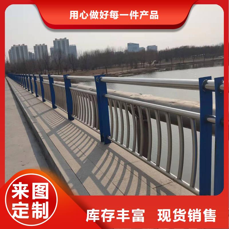 道路景观护栏视频-道路景观护栏(友康)覆盖地域广东省珠海|深圳|佛山|肇庆