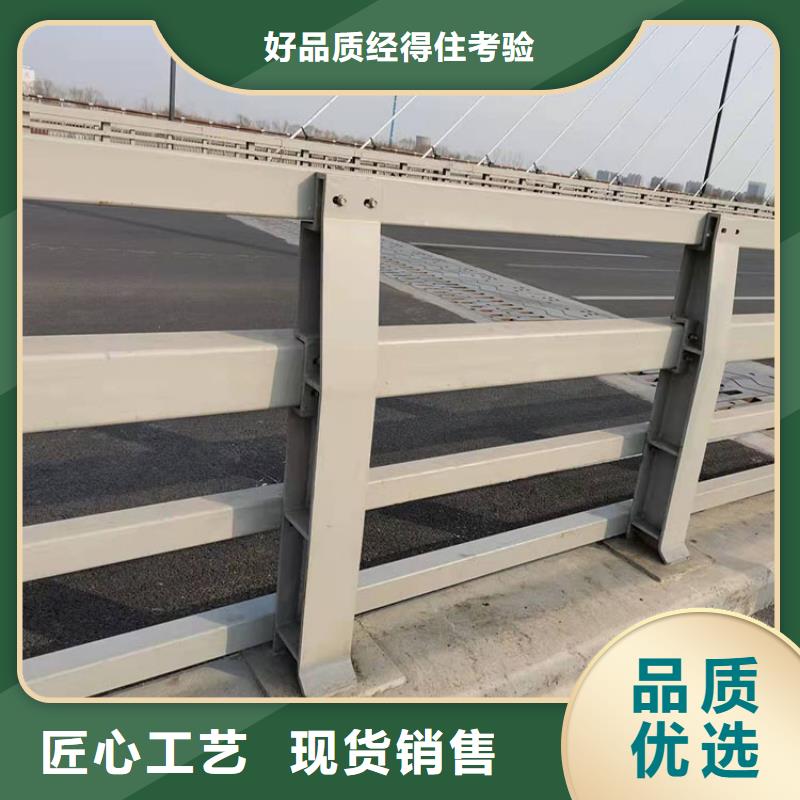 道路景观护栏视频-道路景观护栏(友康)覆盖地域广东省珠海|深圳|佛山|肇庆