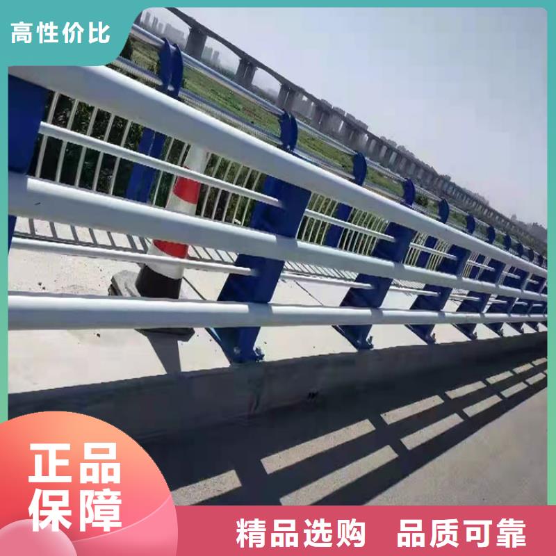 道路景观护栏视频-道路景观护栏(友康)覆盖地域广东省珠海|深圳|佛山|肇庆