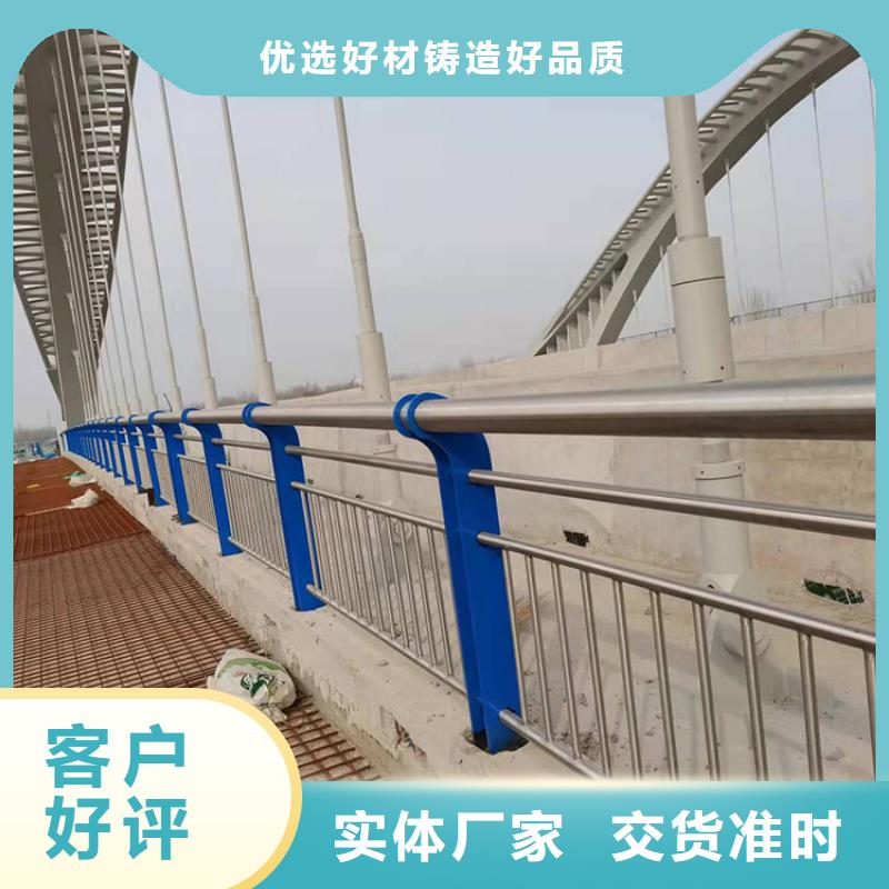 道路景观护栏视频-道路景观护栏(友康)覆盖地域广东省珠海|深圳|佛山|肇庆