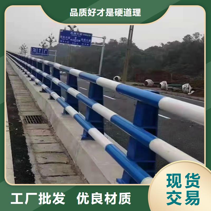 道路景观护栏视频-道路景观护栏(友康)覆盖地域广东省珠海|深圳|佛山|肇庆