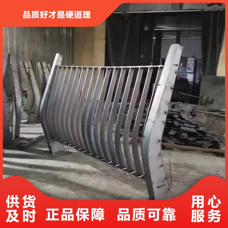 道路景观护栏视频-道路景观护栏(友康)覆盖地域广东省珠海|深圳|佛山|肇庆