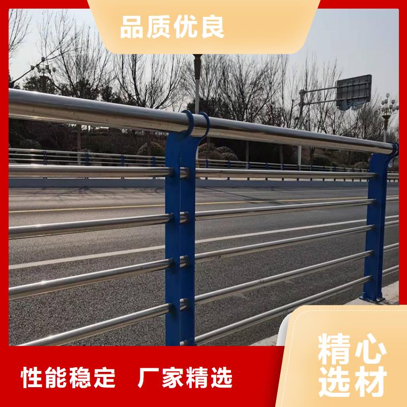 道路景观护栏视频-道路景观护栏(友康)覆盖地域广东省珠海|深圳|佛山|肇庆