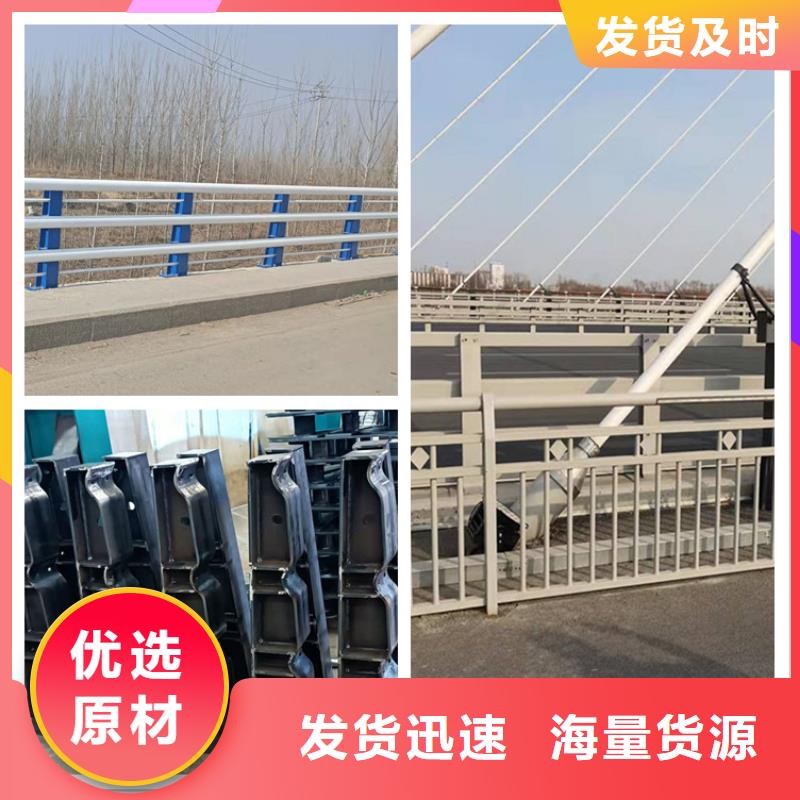 道路景观护栏视频-道路景观护栏(友康)覆盖地域广东省珠海|深圳|佛山|肇庆