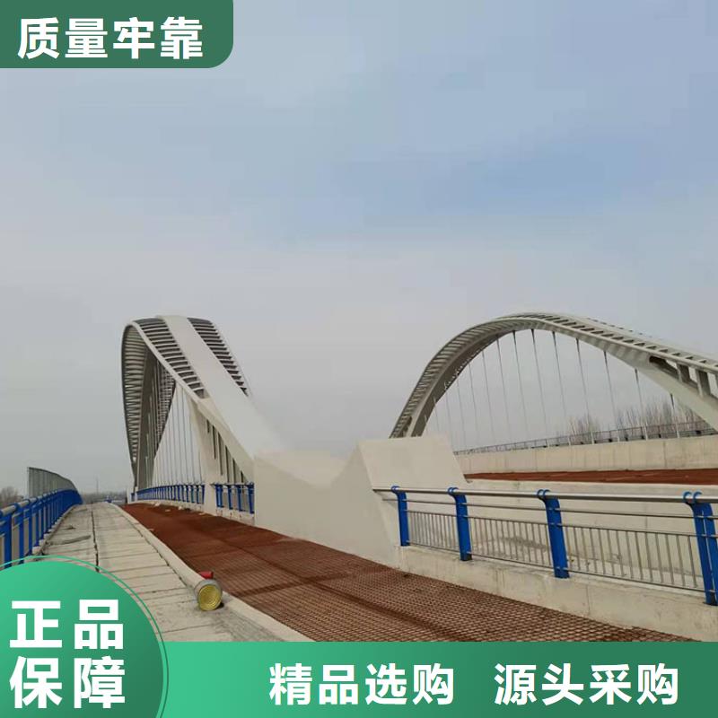 道路景观护栏视频-陕西省榆林市友康道路景观护栏可服务区域府谷|定边|安康|延安|铜川|汉中等