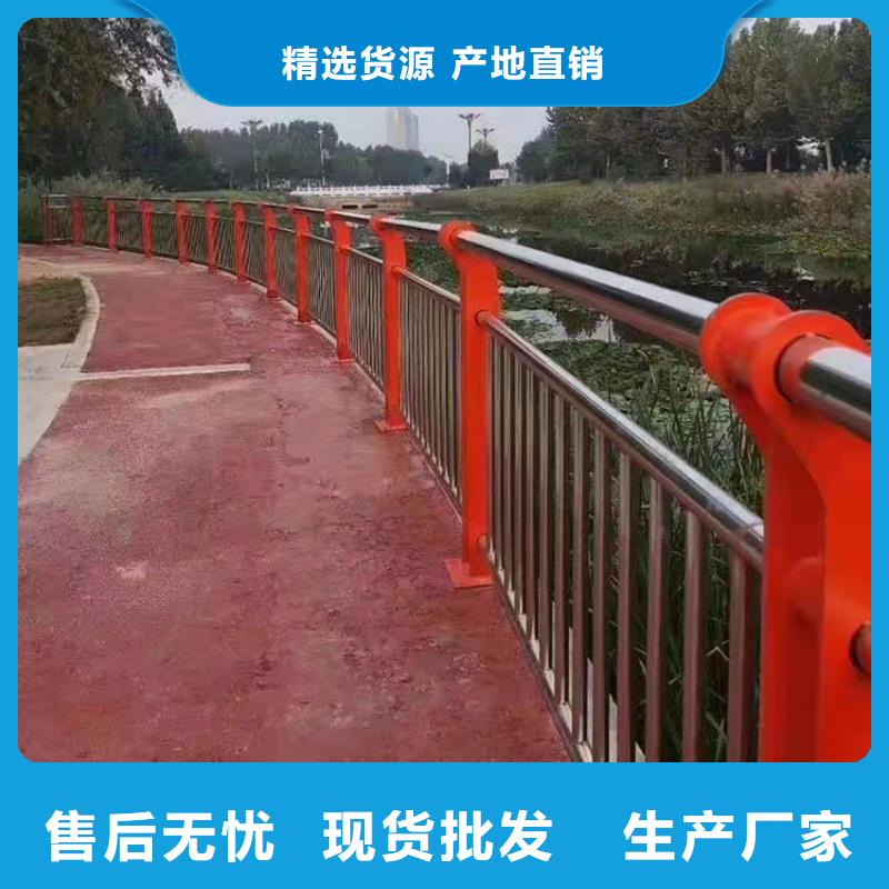 道路景观护栏视频-陕西省榆林市友康道路景观护栏可服务区域府谷|定边|安康|延安|铜川|汉中等